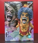 ワンピース 一番くじ|BANDAI