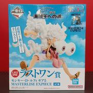ワンピース 一番くじ|BANDAI
