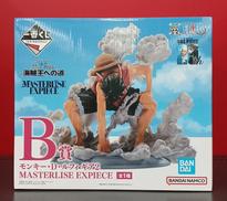 ワンピース 一番くじ|BANDAI