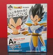 ドラゴンボール|BANDAI