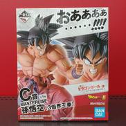 ドラゴンボール|BANDAI