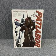 ガレージキット|B-CLUB