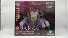 ワンピース|一番くじ(BANPRESTO)