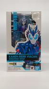 仮面ライダーゼロワン|BANDAI