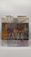 機動武闘伝Gガンダム|BANDAI