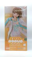 アオのハコ|GOOD SMILE COMPANY