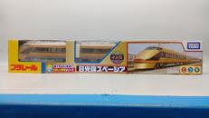 プラレール|TAKARA TOMY