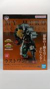 僕のヒーローアカデミア|一番くじ(BANPRESTO)