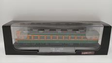 153系 クハ153形 急行「伊豆」|鉄道車両金属モデルコレクション