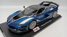 1/18スケール車|MAISTO