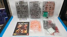 機動戦士ガンダム|一番くじ(BANPRESTO)