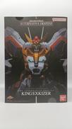 勇者エクスカイザー|BANDAI