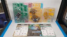 勇者王ガオガイガー|BANDAI