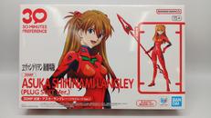エヴァンゲリオン新劇場版|BANDAI
