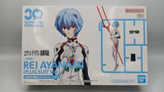 エヴァンゲリオン新劇場版|BANDAI