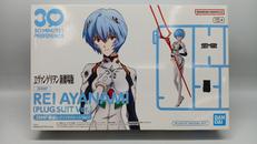 エヴァンゲリオン新劇場版|BANDAI