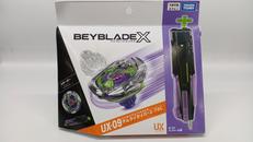 BEYBLADE X|TAKARA TOMY
