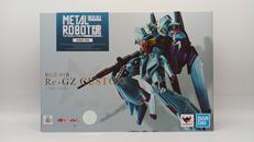 機動戦士ガンダム 逆襲のシャア|BANDAI