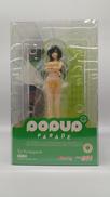 TOLOVEる ダークネス|GOOD SMILE COMPANY
