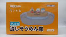 季節用品|レッグス