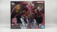 遊戯王|BANDAI