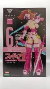 フィギュアJAPAN メガミデバイス編|KOTOBUKIYA