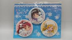 魔法少女まどか☆マギカ|Aniplex
