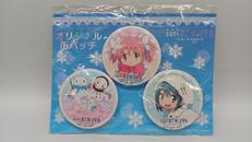 魔法少女まどか☆マギカ|Aniplex