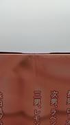 imgMap['COMMENT']}