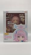 ブルーアーカイブ -BLUE ARCHIVE-|GOOD SMILE COMPANY