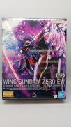 新機動戦士ガンダムW ENDLESS WALTZ|BANDAI