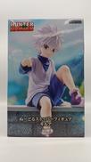 HUNTERXHUNTER|FuRyu