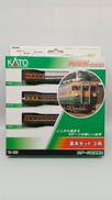 Nゲージ|KATO