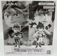 ニューイヤーコレクション応募者全員サービス 第4弾|BANDAI