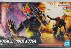仮面ライダークウガ AM＆RMパーツセット|BANDAI