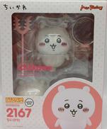 ねんどろいど　ちいかわ|MAX FACTORY