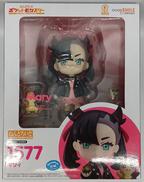 ねんどろいど　マリィ|GOOD SMILE COMPANY