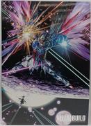 メタルビルド デスティニーガンダム|BANDAI