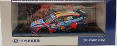 I20 N WRC RALLY1