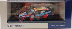 I20 N WRC RALLY1