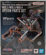 S.H.FIGUARTS アースガロン オプションパーツセッ|BANDAI