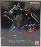 アースガロン COMPLETE EDITION|BANDAI