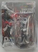 仮面ライダーアークワン|一番くじ(BANPRESTO)