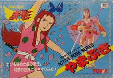 やまぶき