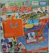 キミもポケモン博士! スマホロトムPAD|TAKARA TOMY