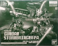 MG ガンダムストームブリンガー F.A.