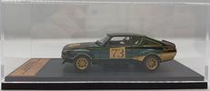日産 スカイライン 2000GT-R レーシングコンセプト