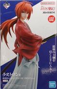 緋村剣心 ラストワンVER.|BANDAI