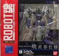 暁 直参仕様|BANDAI