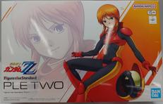 FIGURE-RISE STANDARD プルツー